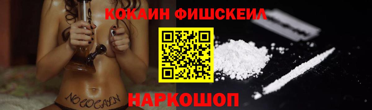Канабис Урус-Мартан