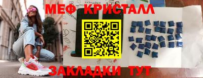 PSILOCYBIN Обнинск
