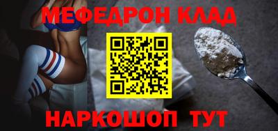 PSILOCYBIN Обнинск