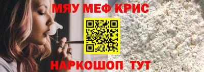 гашишное масло Нягань