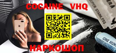 PSILOCYBIN Обнинск