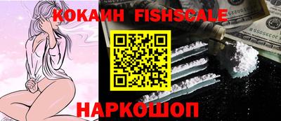 индика Обь