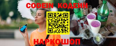 PSILOCYBIN Обнинск