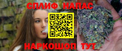 гашишное масло Нягань