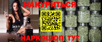 PSILOCYBIN Обнинск