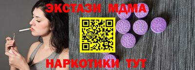 индика Обь
