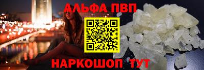 гашишное масло Нягань