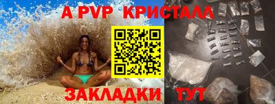 гашишное масло Нягань