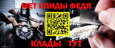 гашишное масло Нягань