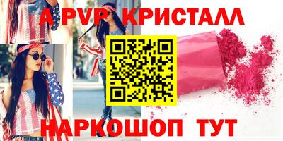 индика Обь