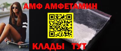 PSILOCYBIN Обнинск