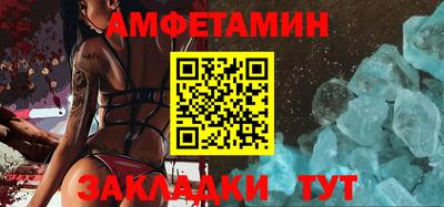 гашишное масло Нягань