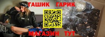 PSILOCYBIN Обнинск