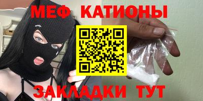 индика Обь