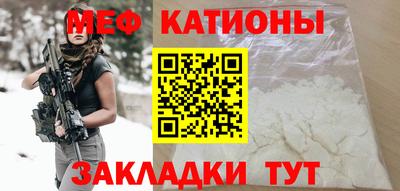 PSILOCYBIN Обнинск