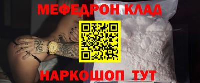 PSILOCYBIN Обнинск