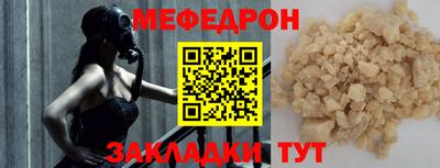 PSILOCYBIN Обнинск