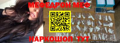 PSILOCYBIN Обнинск